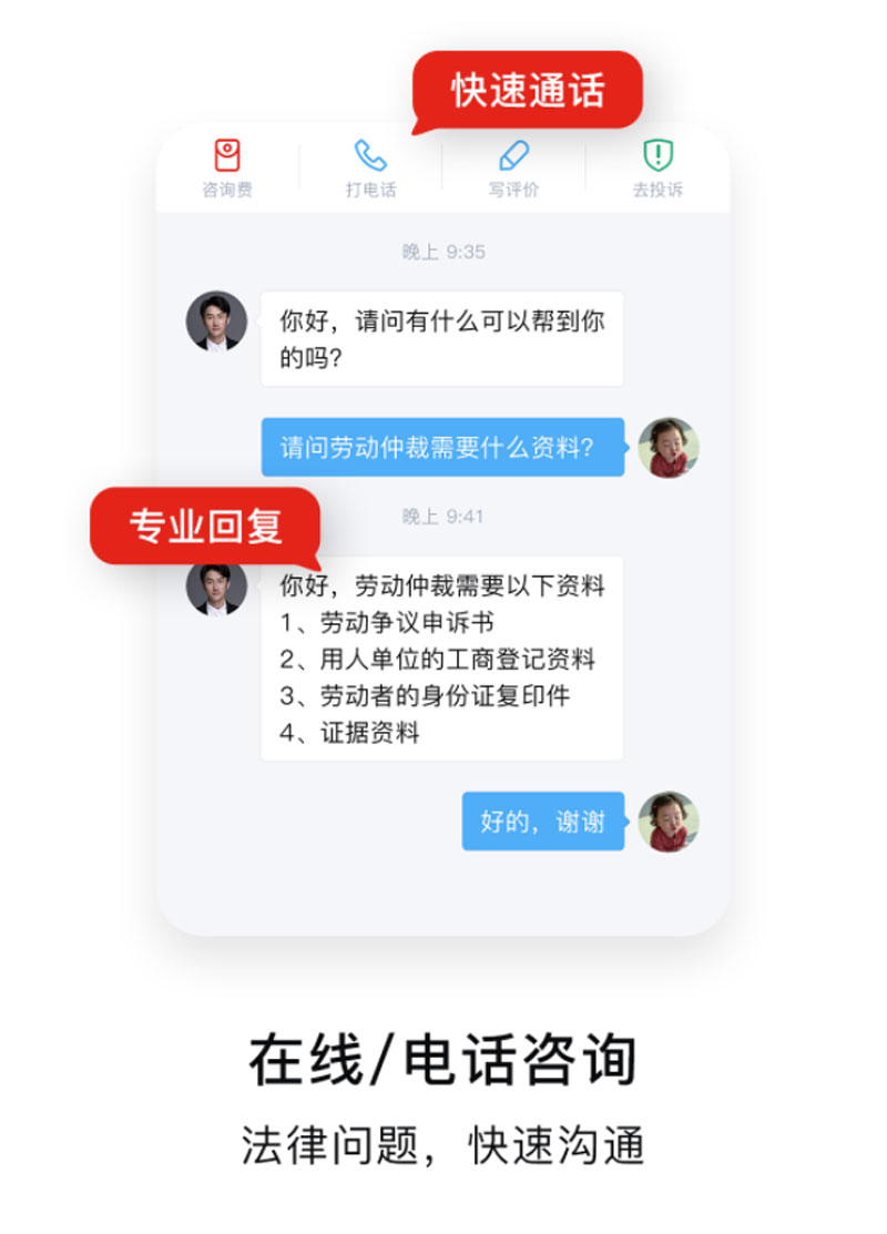 78520CF9-3335-4abe-BC79-926A86085BCD.jpg