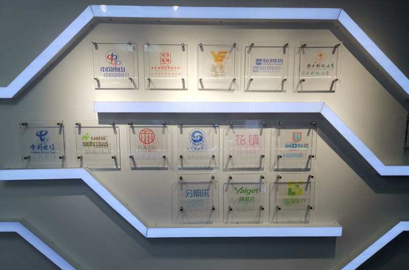 微信截图_20200121170500.png