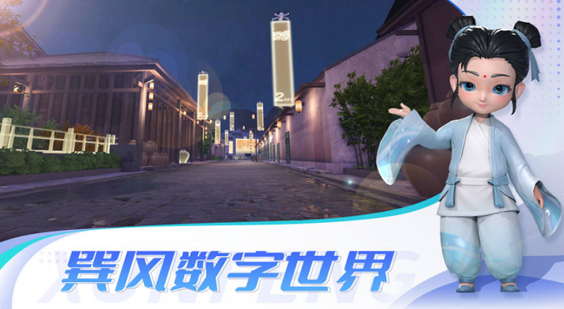 茅台元宇宙.png